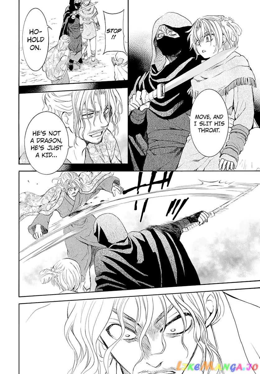 Akatsuki No Yona Chapter 164 image 11